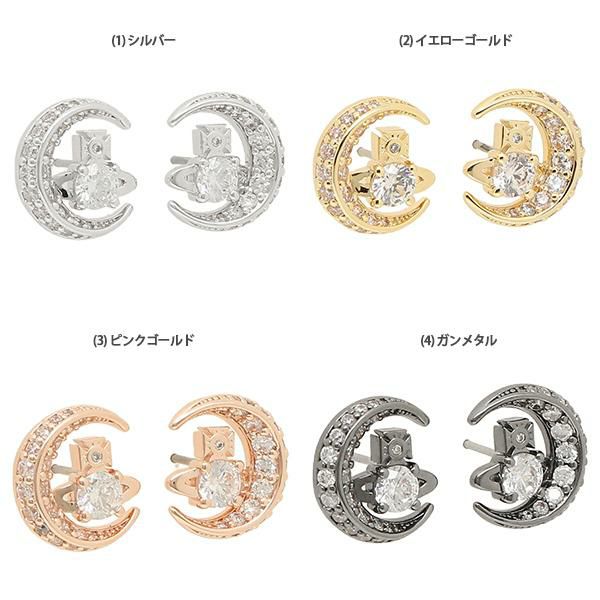 ヴィヴィアンウエストウッド ピアス アクセサリー ドリーナムーン レディース VIVIENNE WESTWOOD 62010223 詳細画像