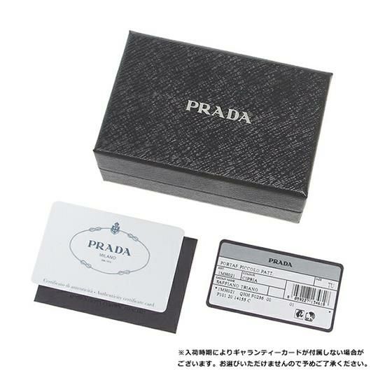 プラダ 財布 PRADA 1MH021 QHH F0236 SAFFIANO TRIANGOLO サフィアーノ トライアングルロゴ ミニ財布 レディース 二つ折り財布 無地 CIPRIA 詳細画像