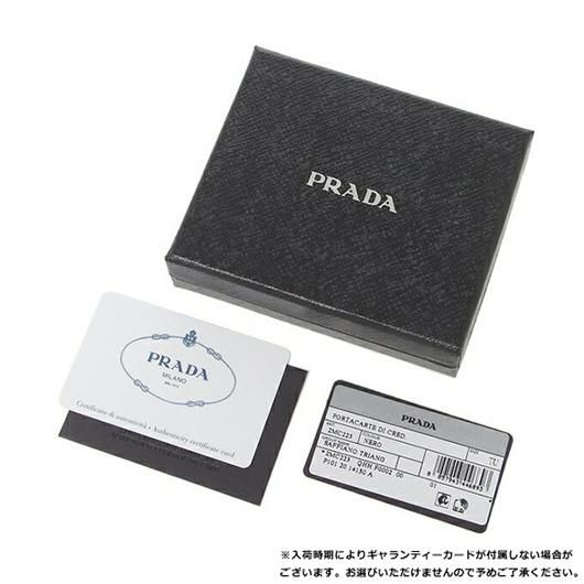プラダ カードケース パスケース サフィアーノトライアングルロゴ ブラック メンズ PRADA 2MC223 QHH F0002 詳細画像
