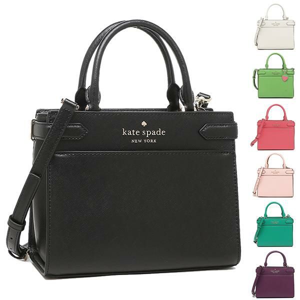 ケイトスペード ハンドバッグ ステイシー ショルダーバッグ レディース KATE SPADE WKRU7097