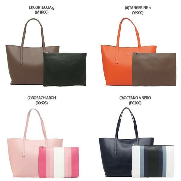 フルラ バッグ トートバッグ アウトレット レディース パラダイス Mサイズ FURLA BARTPRD SRS00 VKM000 A4対応 詳細画像