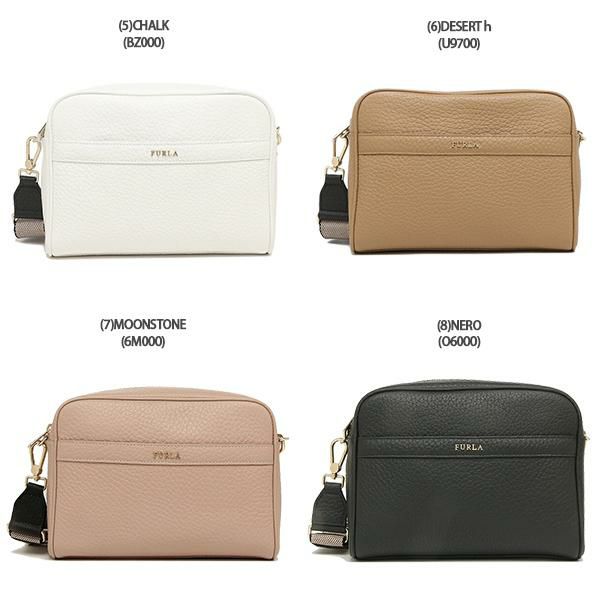 フルラ バッグ FURLA BAPW CHD CHD000 AVRIL アヴリル カメラバッグ ミニバッグ レディース ショルダーバッグ 無地 詳細画像