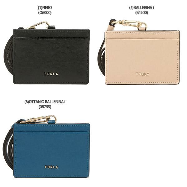 フルラ カードケース パスケース 定期入れ レディース リンダ Sサイズ FURLA PDA0UNT B30000 詳細画像