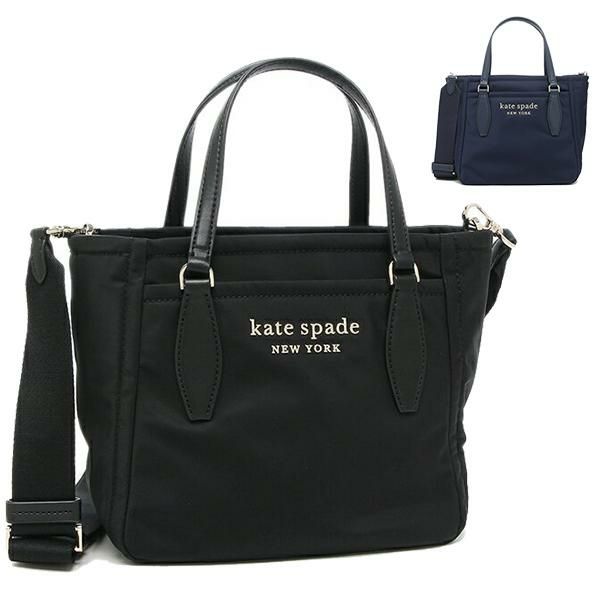 ケイトスペード ハンドバッグ ニューナイロン ショルダーバッグ レディース KATE SPADE PXRUB362