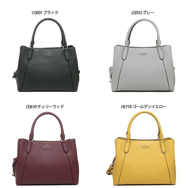 ケイトスペード バッグ KATE SPADE WKR00089 001 MEDIUM SATCHEL JACKSON レディース ハンドバッグ ショルダーバッグ 無地 詳細画像