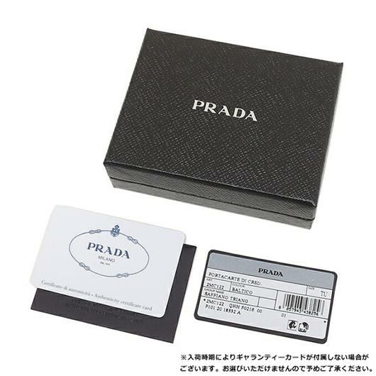 プラダ カードケース 名刺入れ サフィアーノ トライアングルロゴ メンズ PRADA 2MC122 QHH F0216 ネイビー 詳細画像