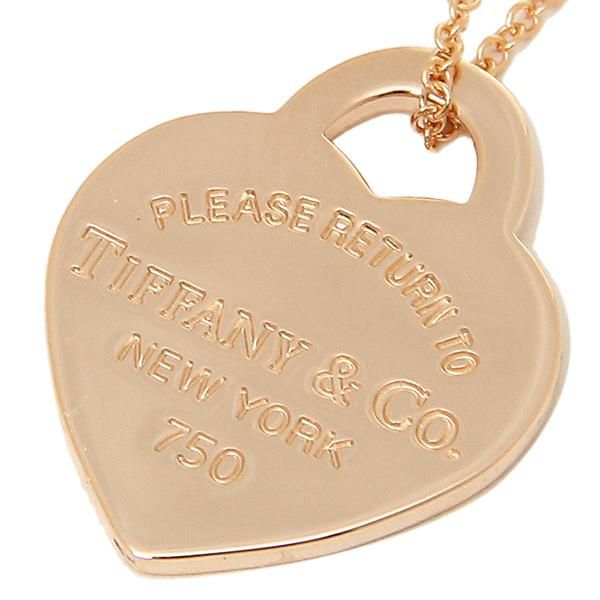 ティファニー ネックレス アクセサリー TIFFANY&Co. 34790892 18K RTT スモール 16IN 18R リターントゥティファニ ハートタグ ペンダント ローズゴールド 詳細画像