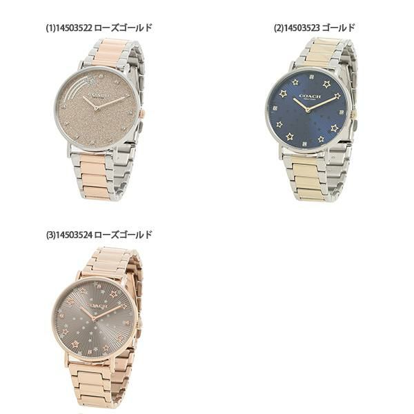 コーチ 時計 レディース ペリー36mm クォーツ COACH 詳細画像