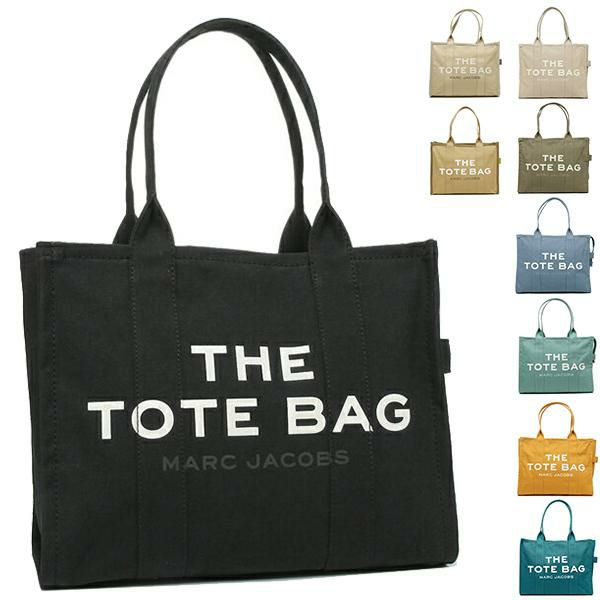 トートバッグ Marc Jacobs Borsa The Tote Bag THE TOTE BAG」と一緒に春を迎えよう。新生活におススメの「ザ