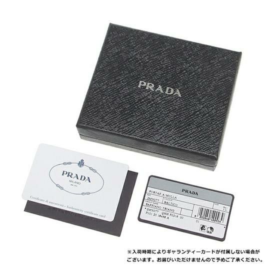 プラダ 折り財布 メンズ サフィアーノ マネークリップ カードケース トライアングルロゴ PRADA 2MN077 QHH F0216 ネイビー 詳細画像