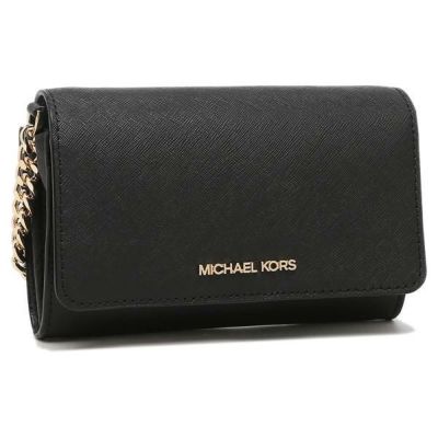 マイケルコースウェストポーチ MICHAEL KORS 35S0SU8N2L Amazon | [マイケルコース] ウエストバッグ アウトレット