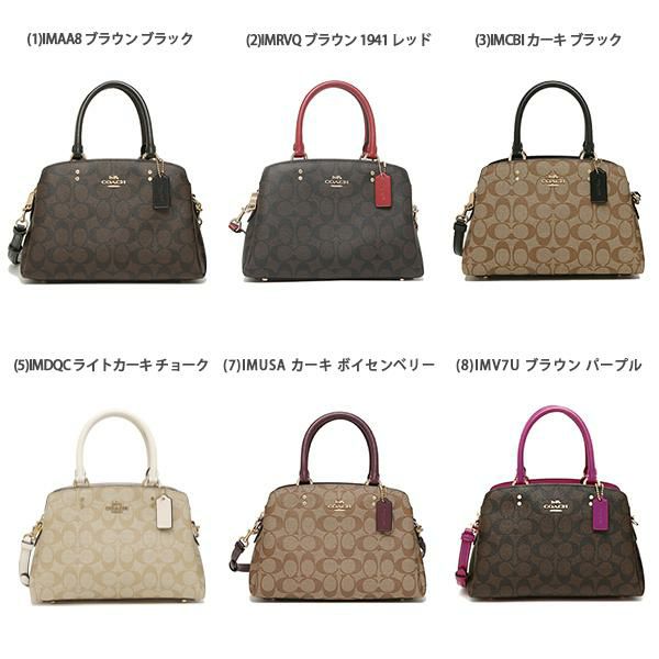 コーチ ハンドバッグ ショルダーバッグ シグネチャー レディース COACH 91494 詳細画像