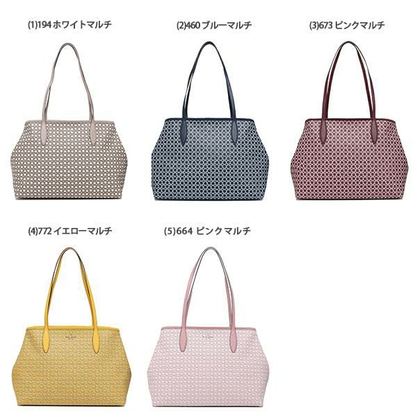 ケイトスペード トートバッグ スペードリンク レディース KATE SPADE WKR00068 詳細画像