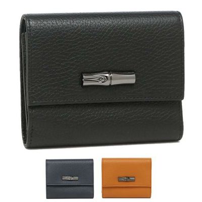 楽天市場】ロンシャン 財布 三つ折り財布 フローネ ミニ財布 レディース LONGCHAMP 30000 021 一粒万倍日 :  AXES（アクセス）楽天市場店