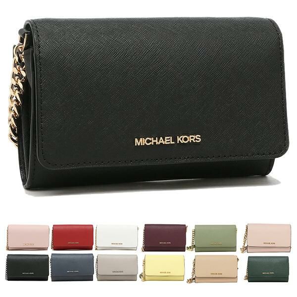 マイケルコース ショルダーバッグ ジェット セット トラベル レディース MICHAEL KORS 35S0STVC2L 35S0GTVC2L