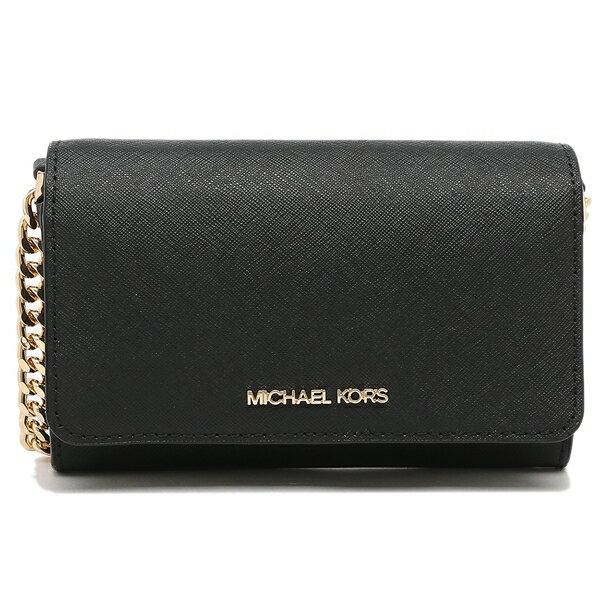 マイケルコース ショルダーバッグ ジェット セット トラベル レディース MICHAEL KORS 35S0STVC2L 35S0GTVC2L 詳細画像