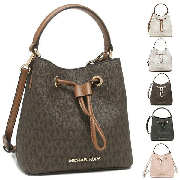 マイケルコース アウトレット ショルダーバッグ スリ レディース MICHAEL KORS 35T0SU2C0B 35T0GU2C0B