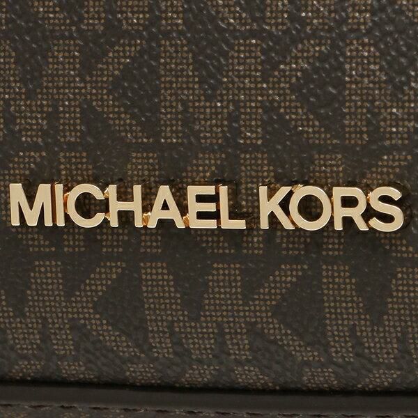 マイケルコース アウトレット ショルダーバッグ スリ レディース MICHAEL KORS 35T0SU2C0B 35T0GU2C0B 詳細画像