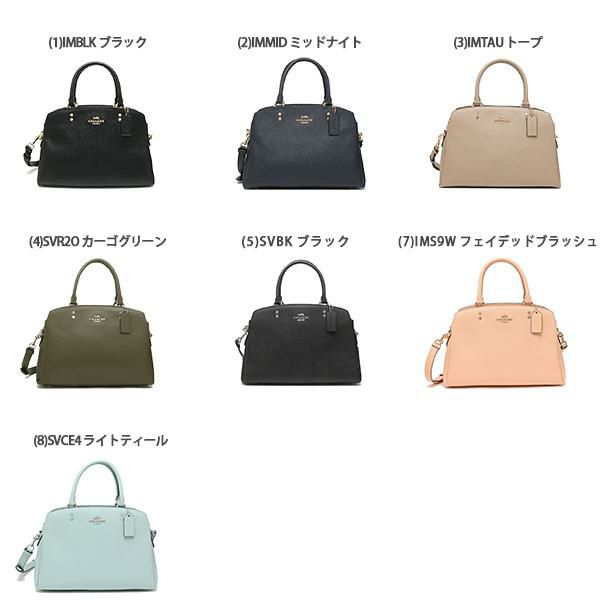 コーチ ハンドバッグ ショルダーバッグ リリー レディース COACH F91493 詳細画像