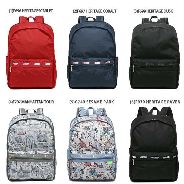 レスポートサック リュック バックパック クラシック Lサイズヘリテージスカーレット レディース LESPORTSAC 3485 詳細画像