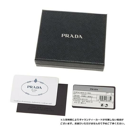 プラダ カードケース サフィアーノ マルチカラー ブラック ピンク レディース PRADA 1MC025 ZLP F061H 詳細画像
