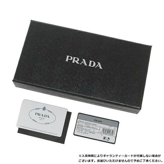 プラダ 長財布 サフィアーノ マルチカラー ベージュ レッド レディース PRADA 1ML506 ZLP F0KNX 詳細画像