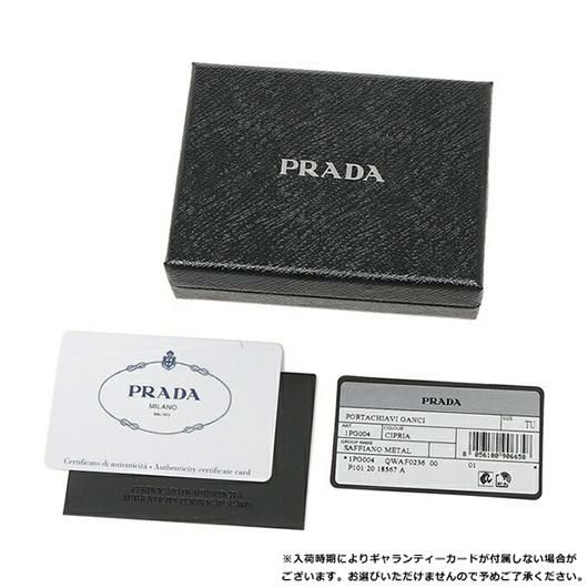 プラダ キーケース サフィアーノメタルオロ ベージュ レディース PRADA 1PG004 QWA F0236 詳細画像