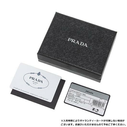 プラダ カードケース サフィアーノ マルチカラー ブラック メンズ PRADA 2MC101 ZLP F0002 詳細画像