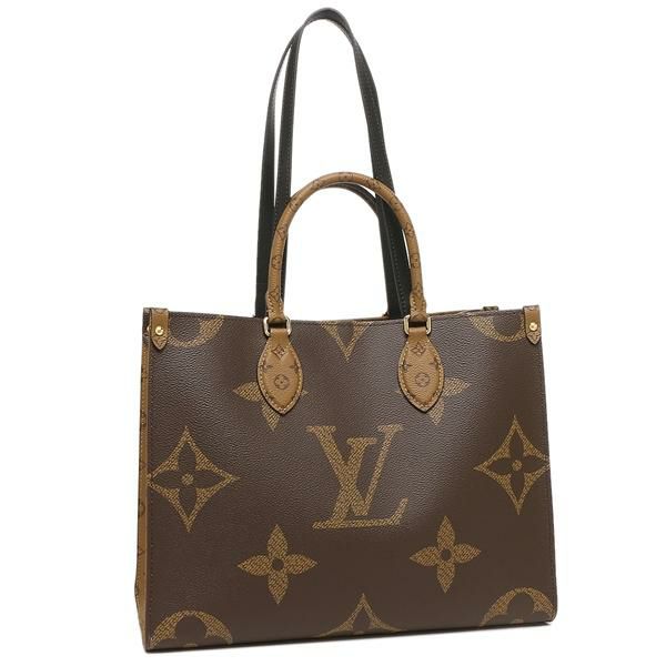 多くの人に愛される知名度抜群のブランド「LOUIS VUITTON (ルイ