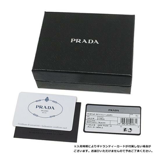 プラダ 二つ折り財布 サフィアーノトライアングルロゴ ベージュ レディース PRADA 1ML018 QHH F0236 詳細画像