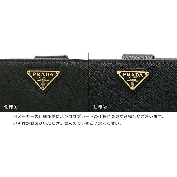 プラダ 二つ折り財布 サフィアーノトライアングルロゴ ミニ財布