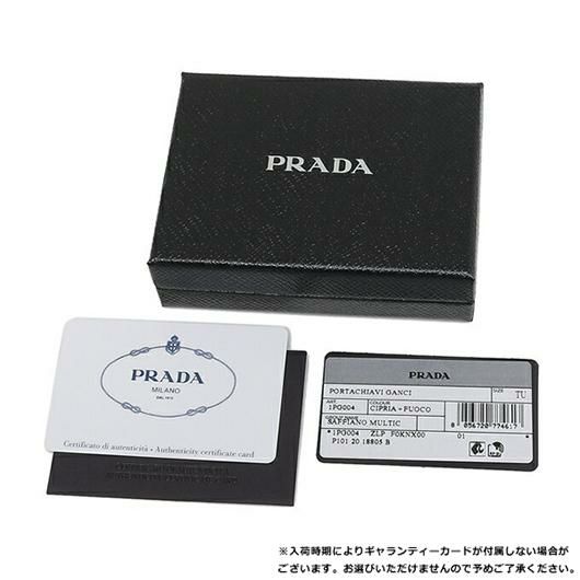 プラダ キーケース サフィアーノマルチカラー キーリング ベージュ レッド レディース PRADA 1PG004 ZLP F0KNX 詳細画像