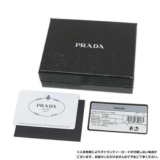 プラダ 名刺入れ カードケース サフィアーノメタル ブラック メンズ PRADA 2MC122 QME F0632 詳細画像
