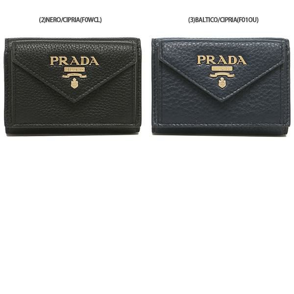 プラダ 三つ折り財布 サフィアーノ ミニ財布 ミニ財布 レディース PRADA 1MH021 2BG5 詳細画像