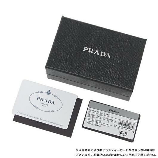 プラダ 三つ折り財布 サフィアーノ ミニ財布 ミニ財布 レディース PRADA 1MH021 2BG5 詳細画像