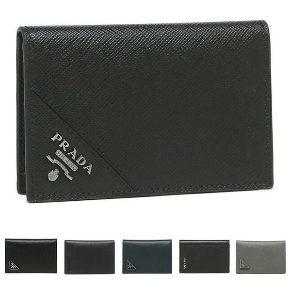 プラダ カードケース 名刺入れ サフィアーノ トライアンゴロ メンズ PRADA 2MC101 QHH QME ZLP 2DKW 053