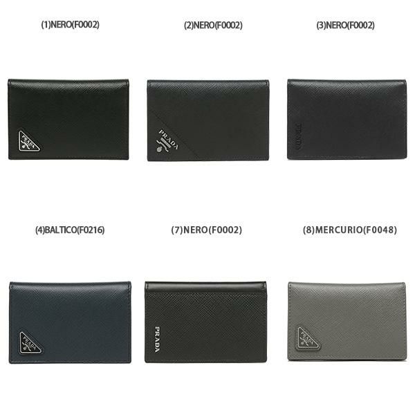 プラダ カードケース 名刺入れ サフィアーノ トライアンゴロ メンズ PRADA 2MC101 QHH QME ZLP 2DKW 053 詳細画像
