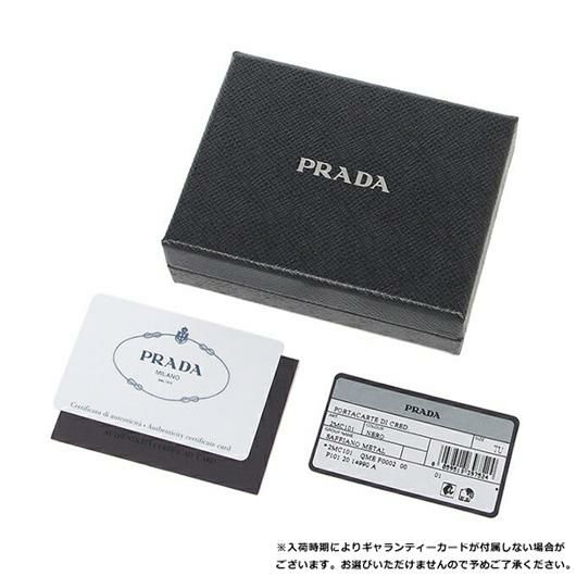 プラダ カードケース 名刺入れ サフィアーノ トライアンゴロ メンズ PRADA 2MC101 QHH QME ZLP 2DKW 053 詳細画像