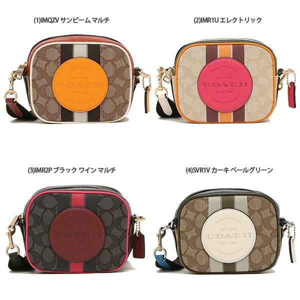 コーチ ショルダーバッグ シグネチャー レディース COACH 2635 詳細画像