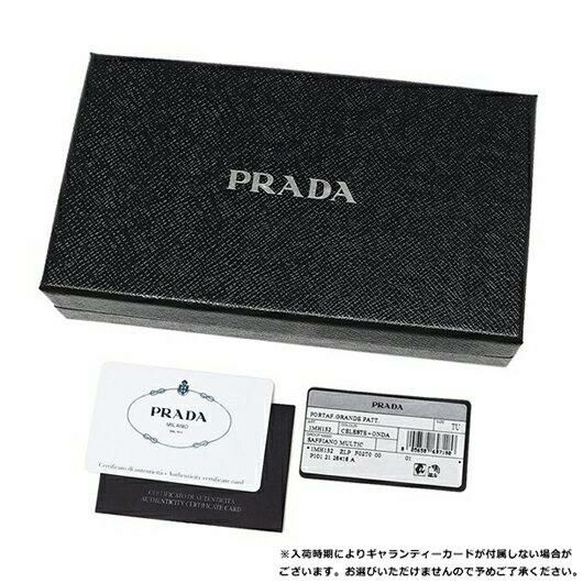 プラダ 長財布 サフィアーノマルチカラー レディース PRADA 1MH132 ZLP 詳細画像