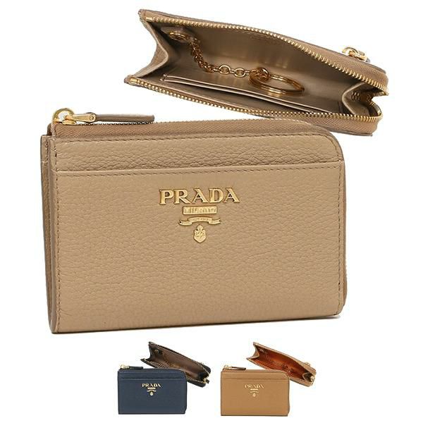 プラダ キーケース コインケース ダイノカラー キーリング レディース PRADA 1PP122 2BG5