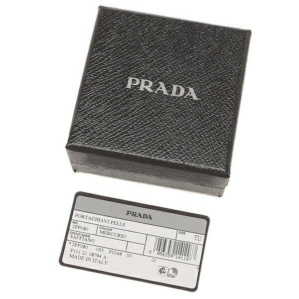 プラダ キーリング キーホルダー サフィアーノ メンズ レディース ユニセックス トライアングルロゴ PRADA 2PP080 053 詳細画像