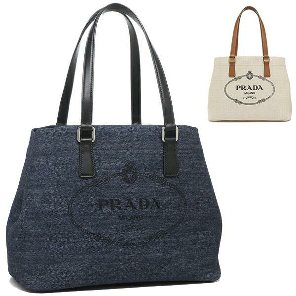 プラダ トートバッグ ヴィテロ レディース PRADA 1BG356 2DLE 2DLI OOO