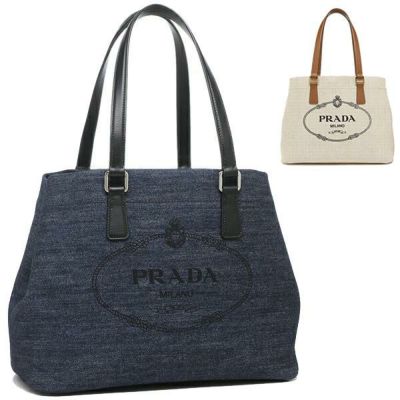 PRADA プラダ バッグ・カバン｜海外ブランド通販AXES