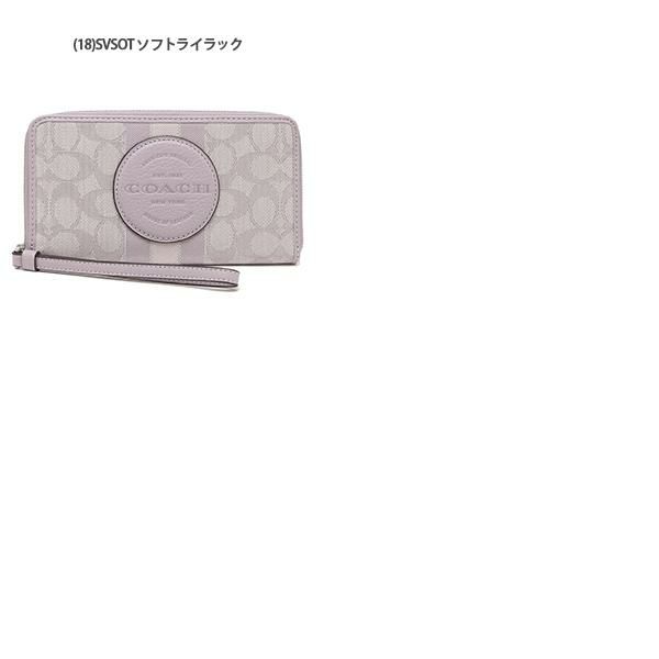 コーチ アウトレット 長財布 シグネチャー レディース COACH 3473 c9073 詳細画像