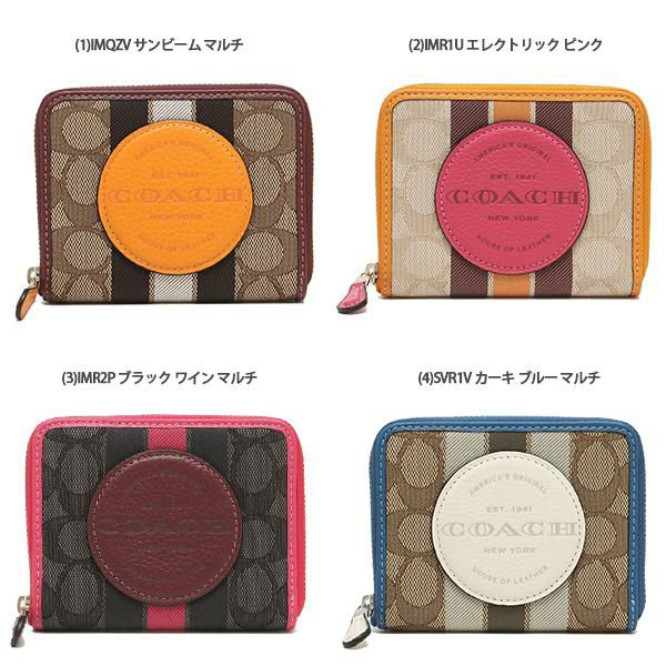 コーチ アウトレット 二つ折り財布 シグネチャージャガード レディース COACH 2637 詳細画像