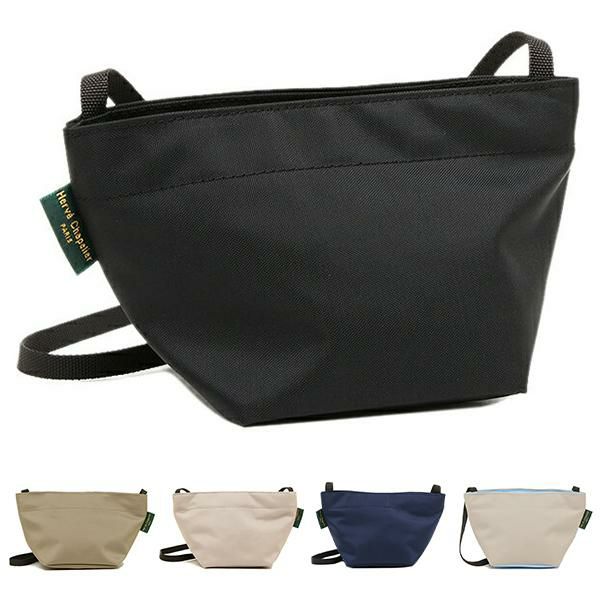 エルベシャプリエ ショルダーバッグ レディース Herve Chapelier 1927N