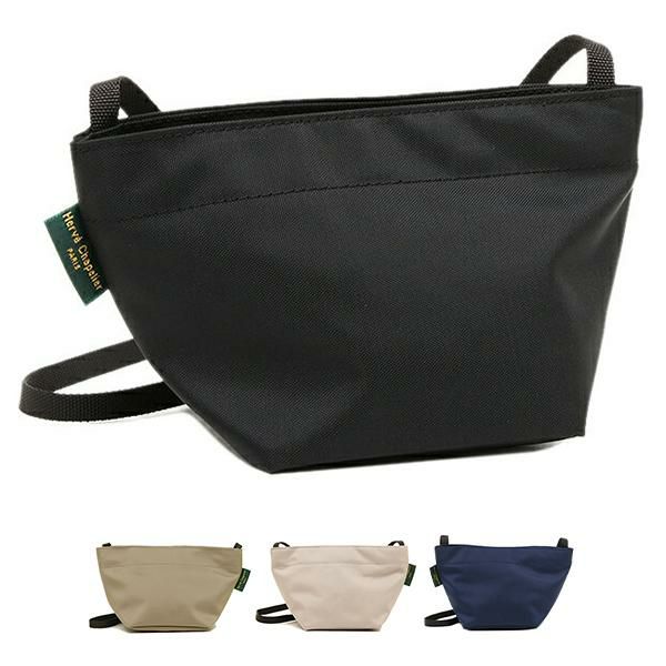 エルベシャプリエ ショルダーバッグ レディース Herve Chapelier 1927N