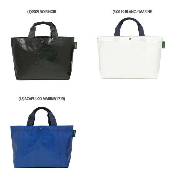 エルベシャプリエ トートバッグ Sサイズ レディース Herve Chapelier 2012PP 詳細画像