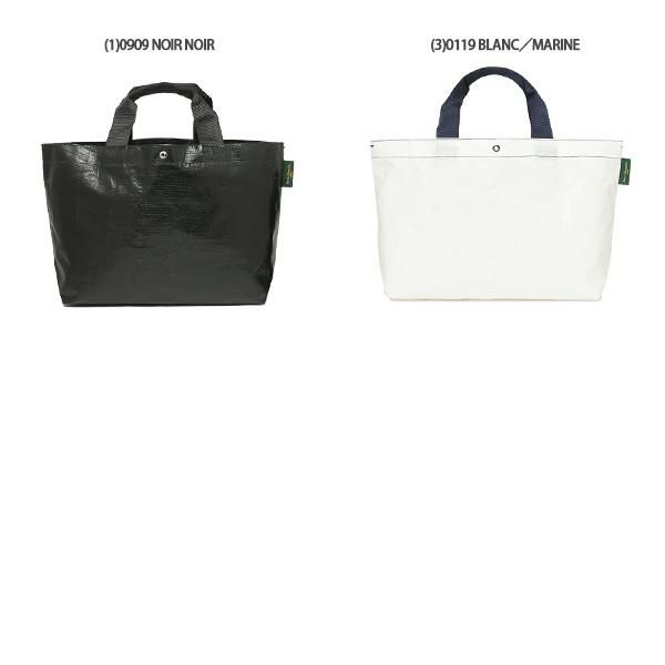 エルベシャプリエ トートバッグ Sサイズ レディース Herve Chapelier 2012PP 詳細画像